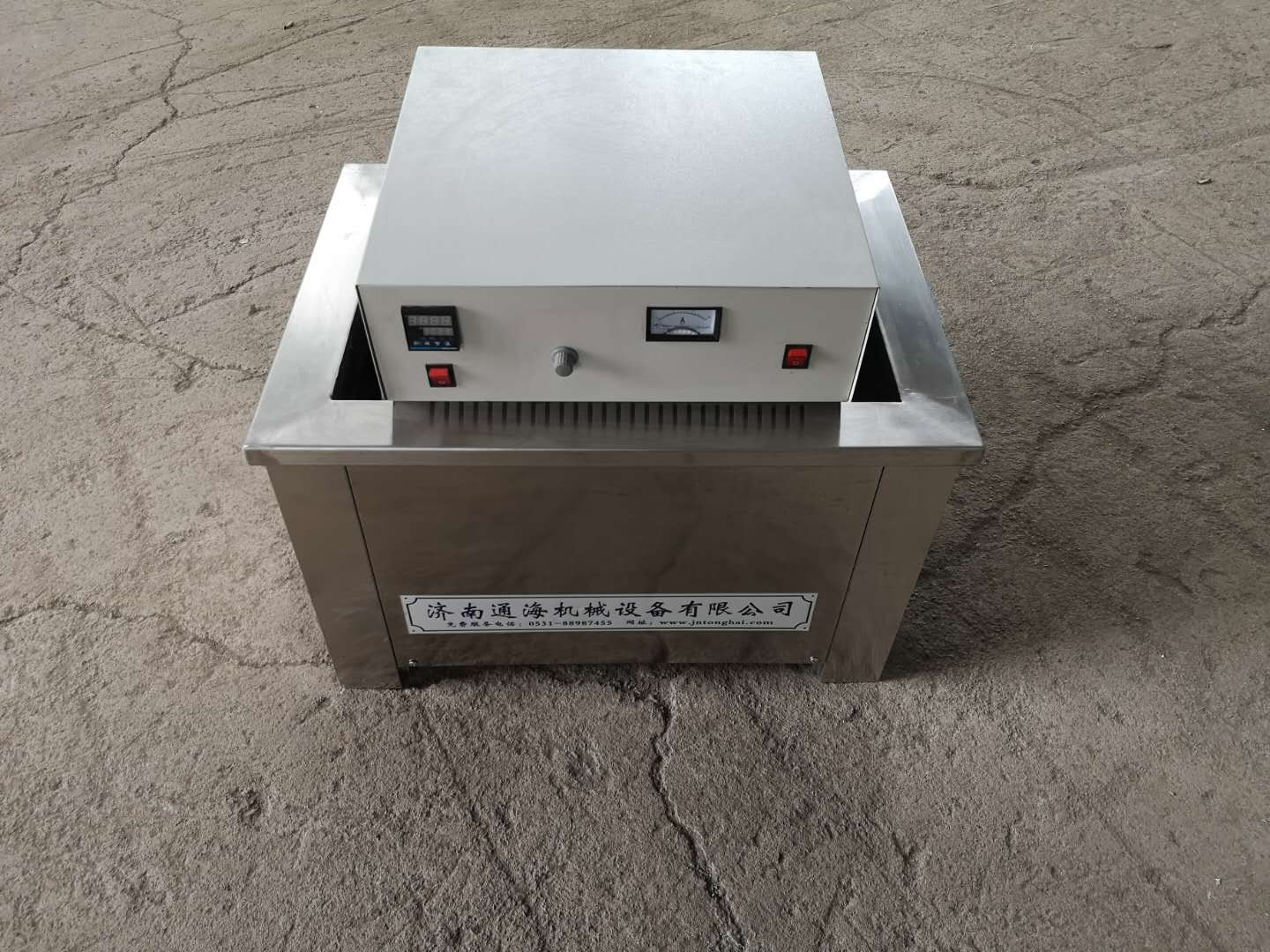 2-2011251203053C.jpg 2-2011251203053C.jpg