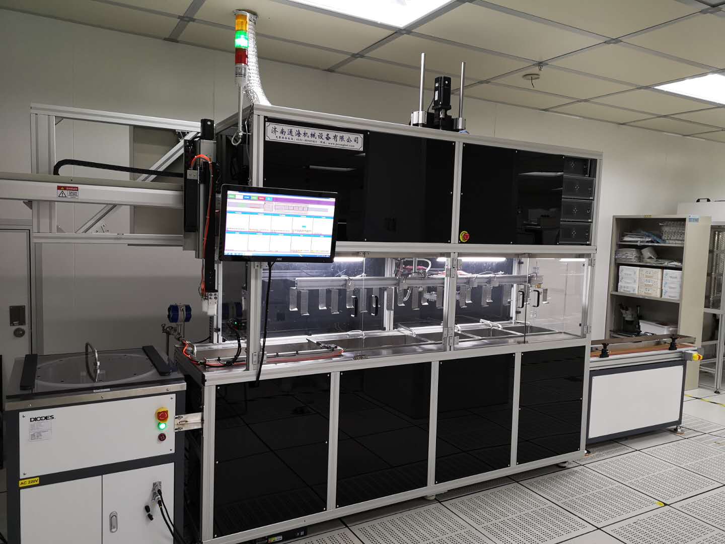 2-210302114302413.jpg 2-210302114302413.jpg